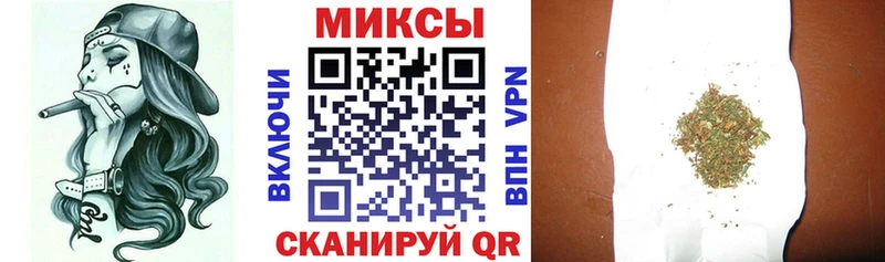 Бутират буратино  блэк спрут маркетплейс  Евпатория 