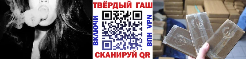 ГАШ Изолятор  Евпатория 