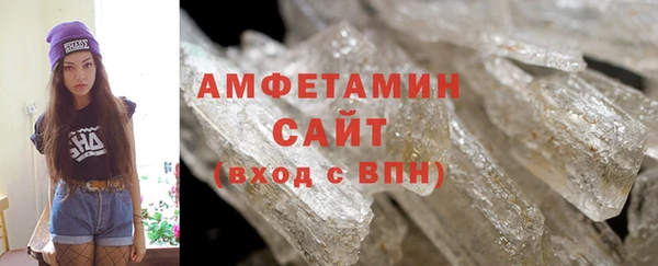 метадон Пересвет