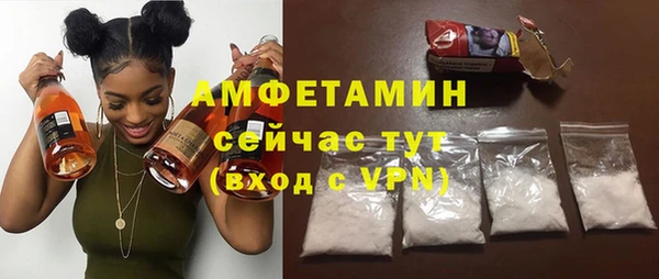 метадон Пересвет