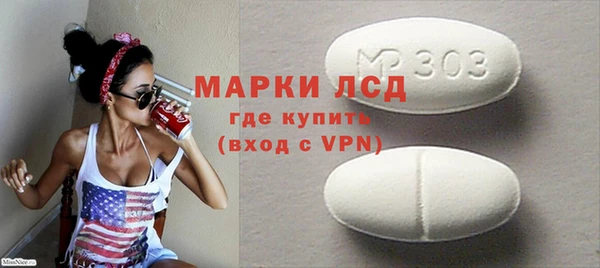 гашик Алексеевка