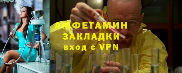 метадон Пересвет