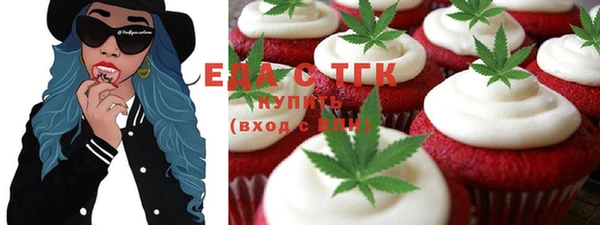 прущая мука Алексин