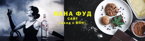 ALPHA PVP Пестово