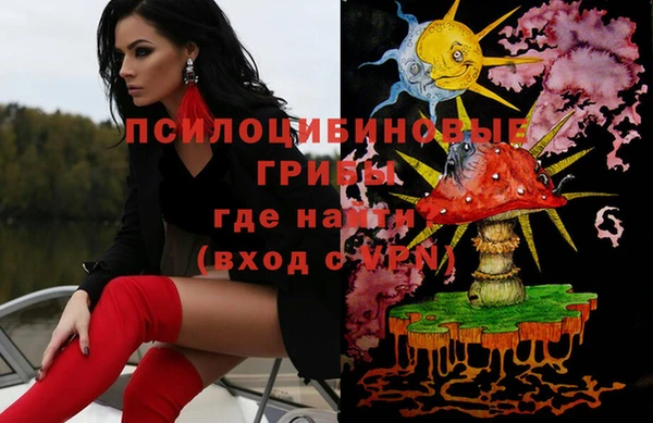 прущая мука Алексин