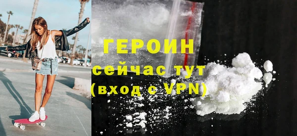 COCAINE Переславль-Залесский