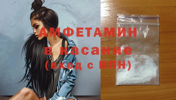 COCAINE Переславль-Залесский