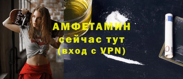 COCAINE Переславль-Залесский