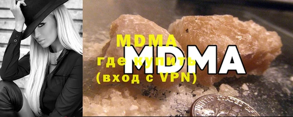 гашик Алексеевка