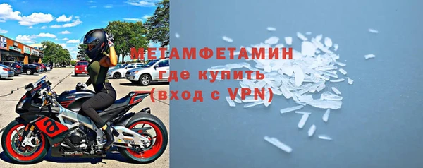 метадон Пересвет