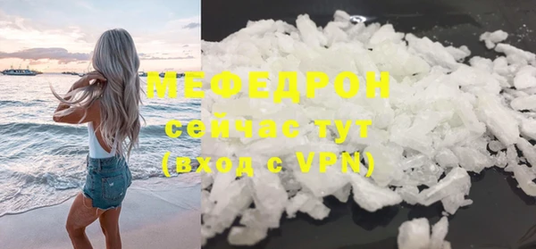 метадон Пересвет