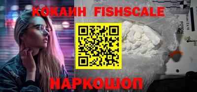 стафф Лесосибирск