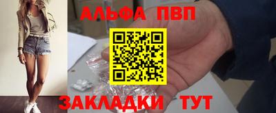 СК Ликино-Дулёво