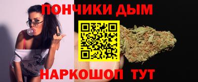 СК Ликино-Дулёво