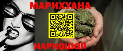 MDMA Ливны