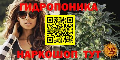 MDMA Ливны