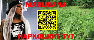 MDMA Ливны