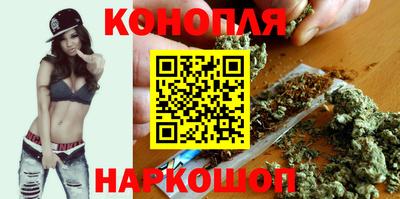 MDMA Ливны