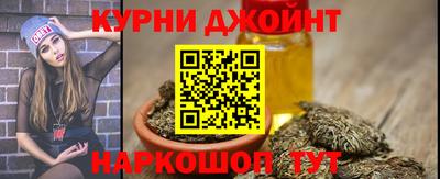 стафф Лесосибирск