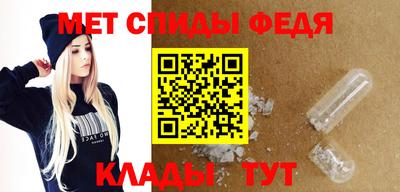 стафф Лесосибирск