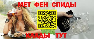 СК Ликино-Дулёво