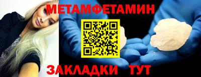 СК Ликино-Дулёво