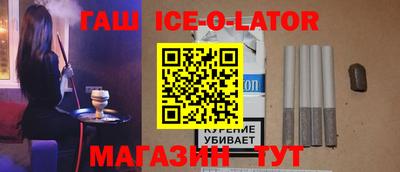 MDMA Ливны