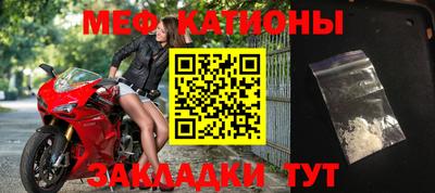 СК Ликино-Дулёво