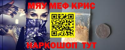СК Ликино-Дулёво