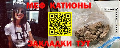 СК Ликино-Дулёво