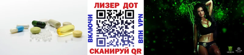 mega   Евпатория  Лсд 25 экстази кислота 